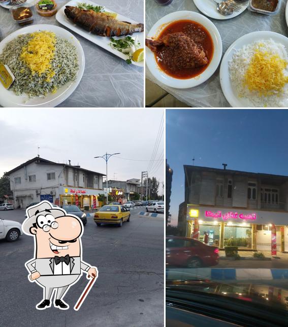سالن غذاخوری آشپزخانه تیکا