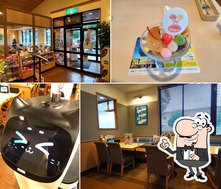ジョナサン 愛川町店