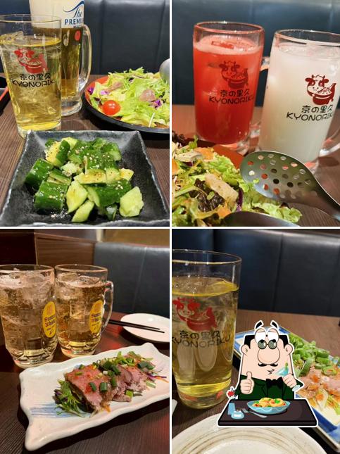 Kyo no Rikyu Private Izakaya – Shinagawa Branch