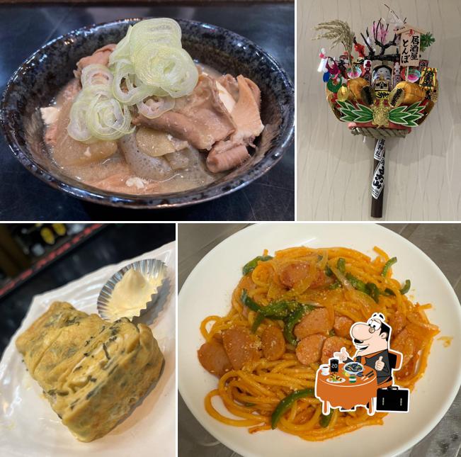 居酒屋とんぼ