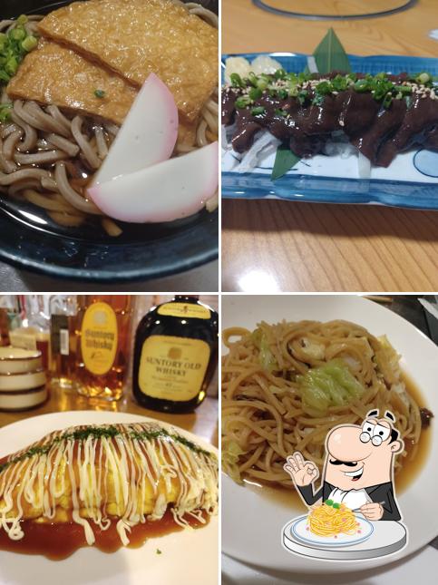 愛伊多