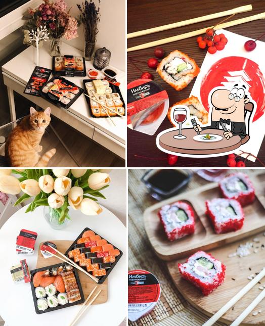 Блюда в "Суши-Маркет"