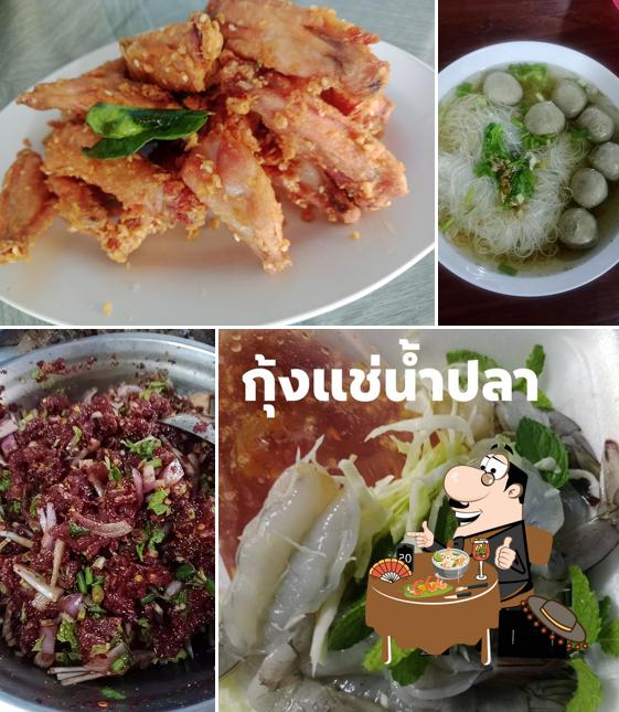 ครัวคุณยายby พี่เอ๋