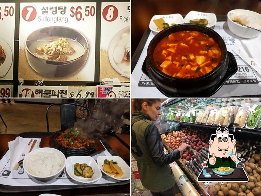 H Mart
