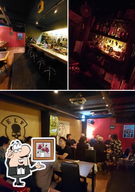 bar elf