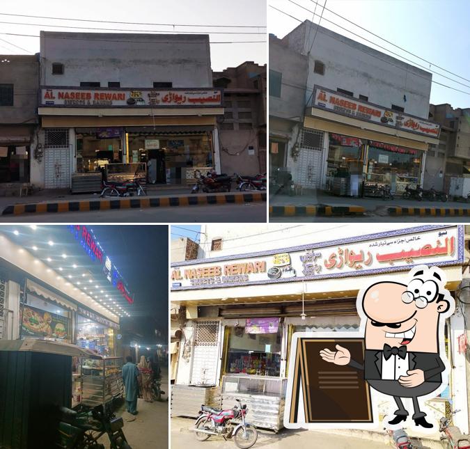 New Al Naseeb Rewari Sweets & Bakers