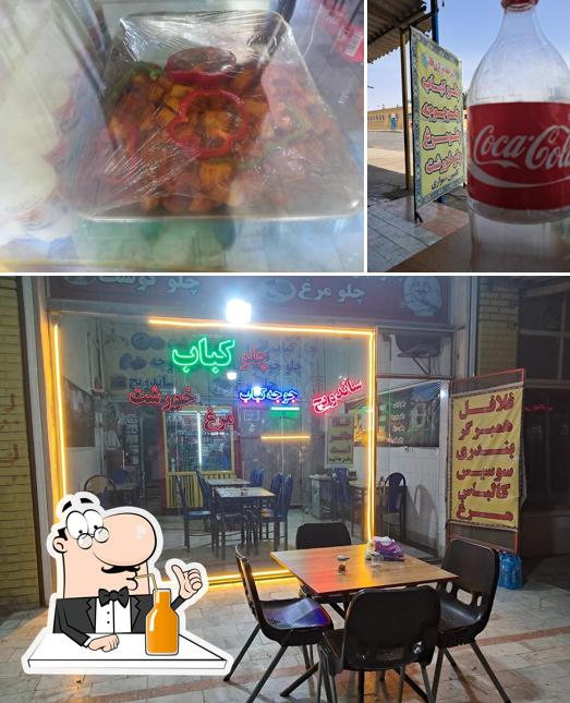 سالن غذا خوری و ساندویچی ابوالفضل