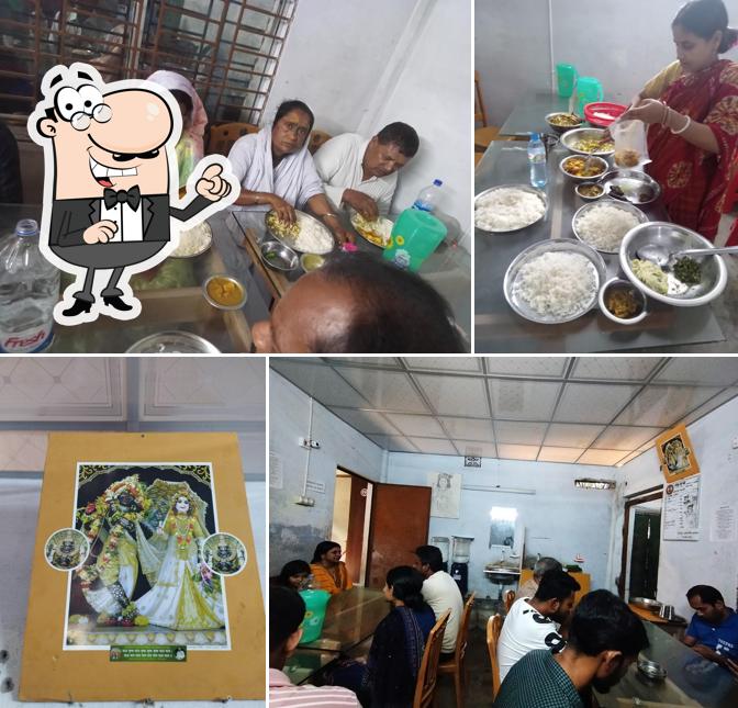 রাঁধামাধব ভোজনালয়
