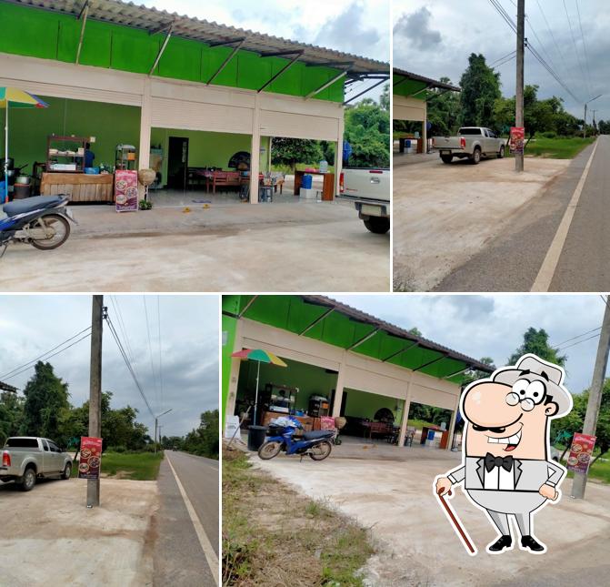 ก๋วยจั๊บโคตรจุก