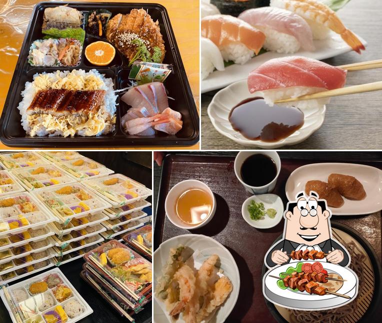 多久居酒屋海鮮うまいもんや 茜