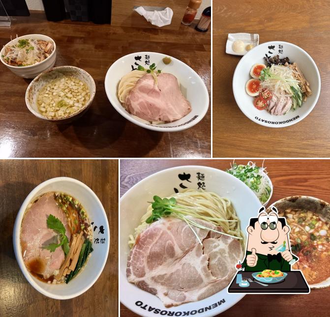 麺処さとう 船引店