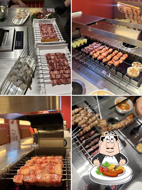 호랭이양꼬치 홍대점