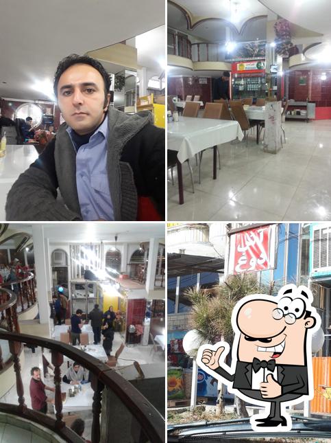 Shaghayegh Restaurant