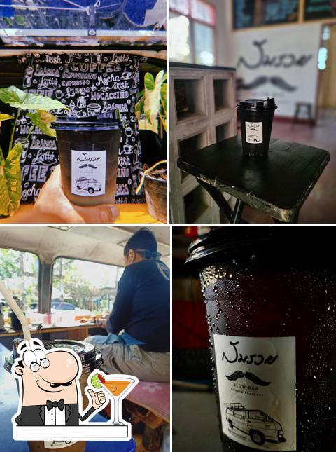 สมรวย Slow Bar