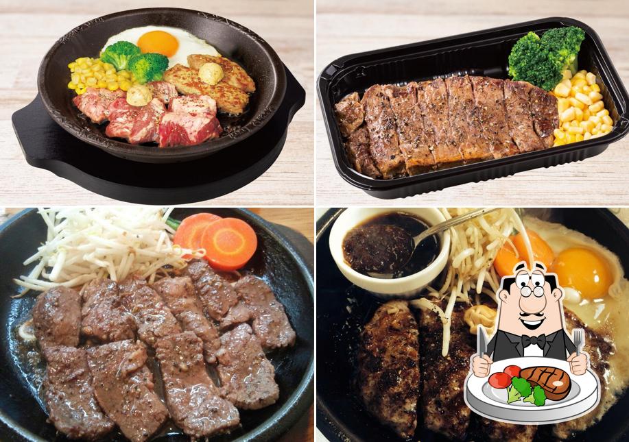 Pepper Lunch Ryogoku