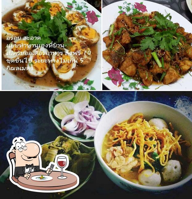 อาหารไทย by ศิรินวล