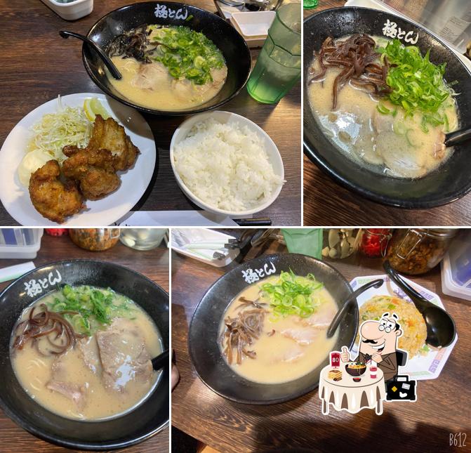 極とんラーメン三原店