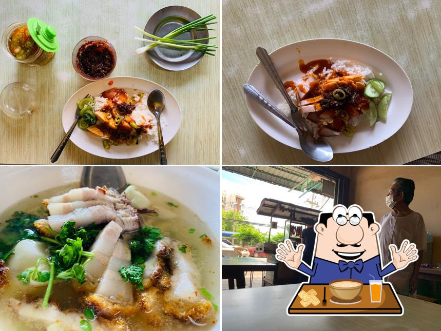 100-Year-Old Roast Pork Rice