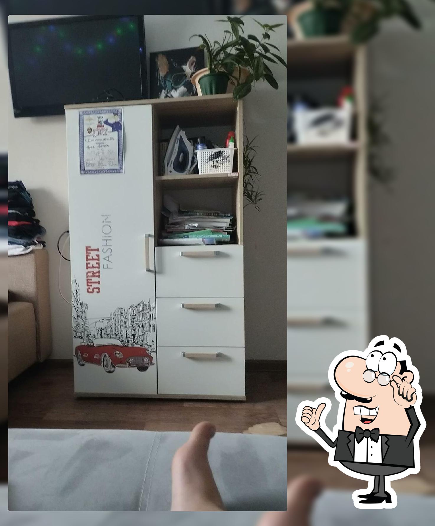 Бистро