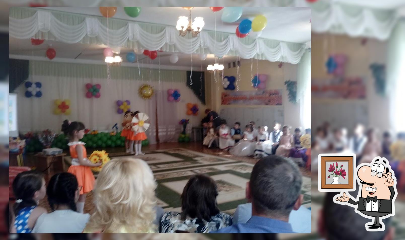 Полет Кафе