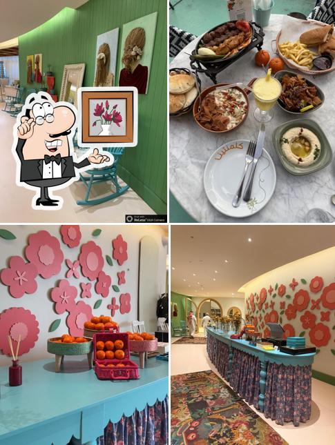 Clementine Terrace كلمنتينا تراس