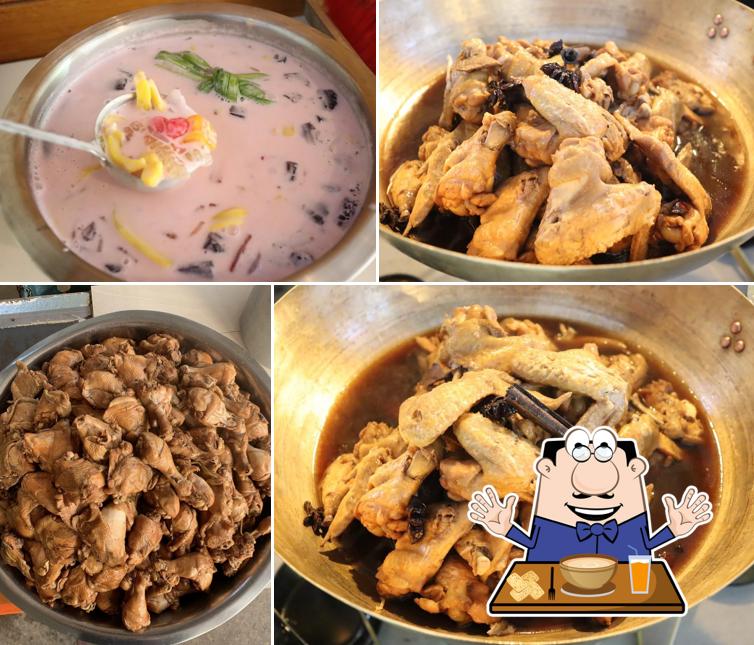 Super Kai - ร้านก๋วยเตี๋ยวไก่มะระ ฮาลาล / ซุปเปอร์ไก่ (บังยา)