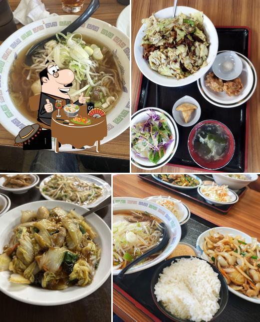 九龍居