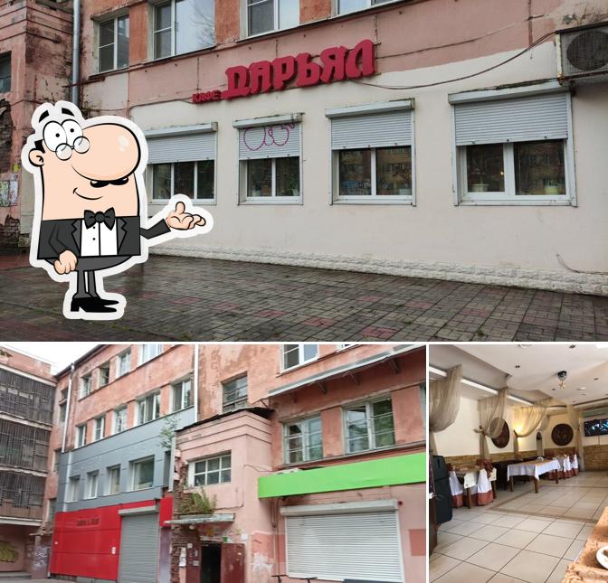 Интерьер "Кафе "Дарьял""