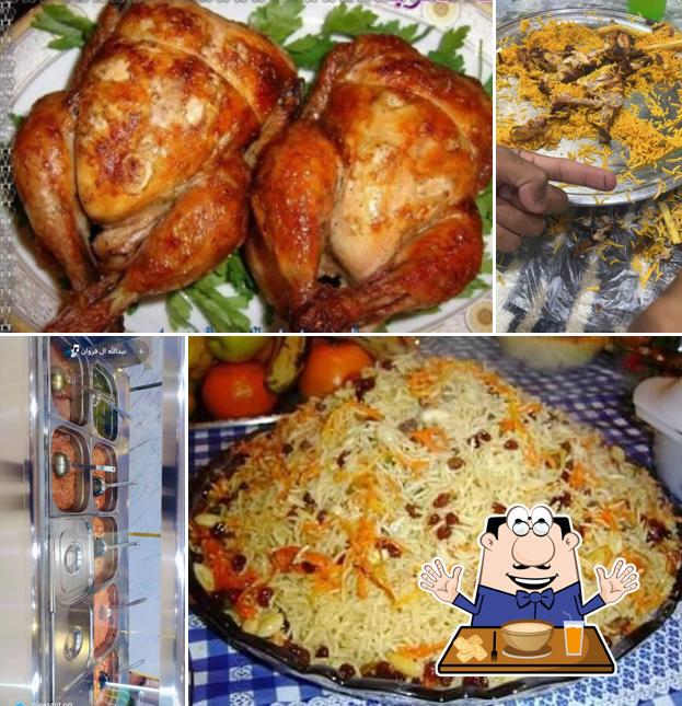 Dawar Almashtal Restaurant