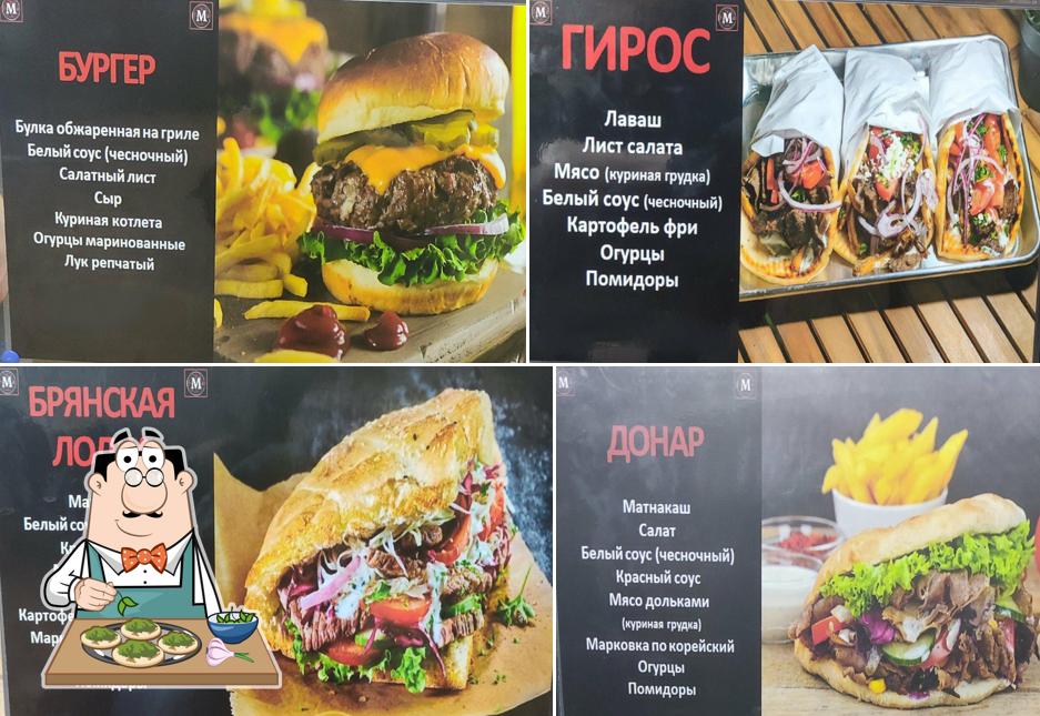 Манэс