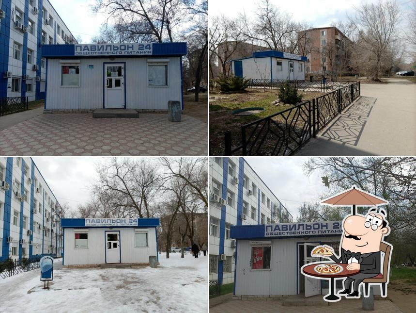 Павильон общественного питания