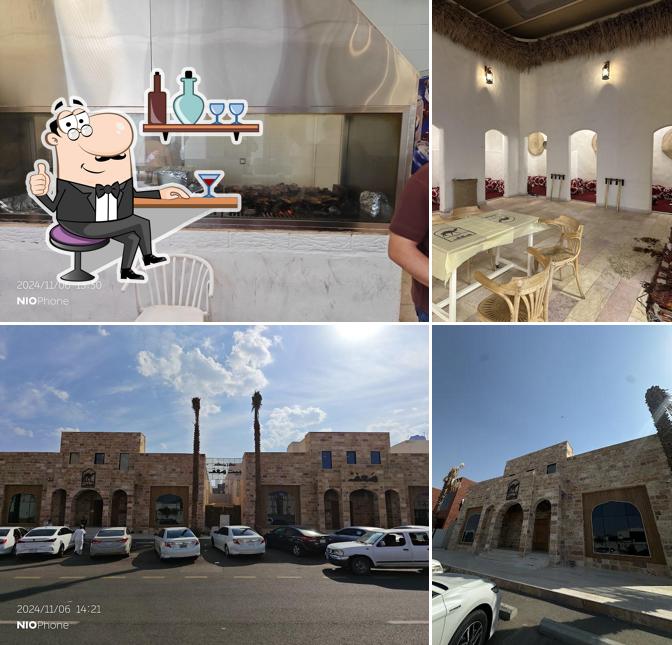 بيت سعف