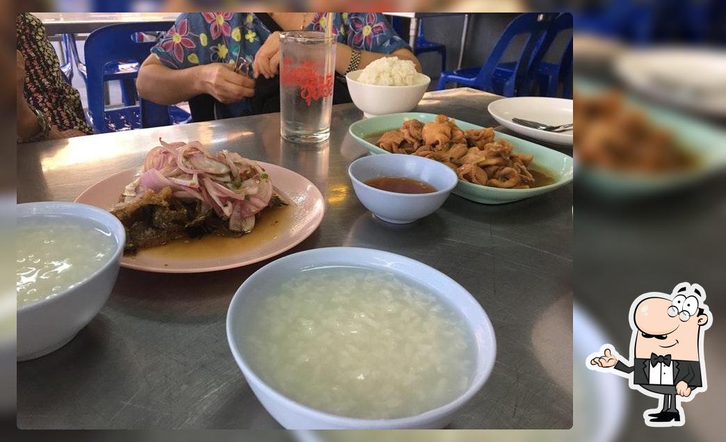 ข้าวต้มซุ่ยฮ้อ เฮียโต