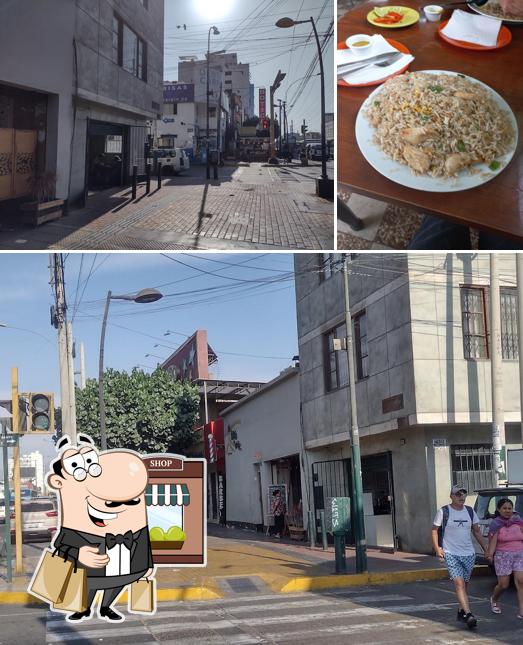 Naka