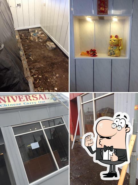 Universal Chinese Carry Out