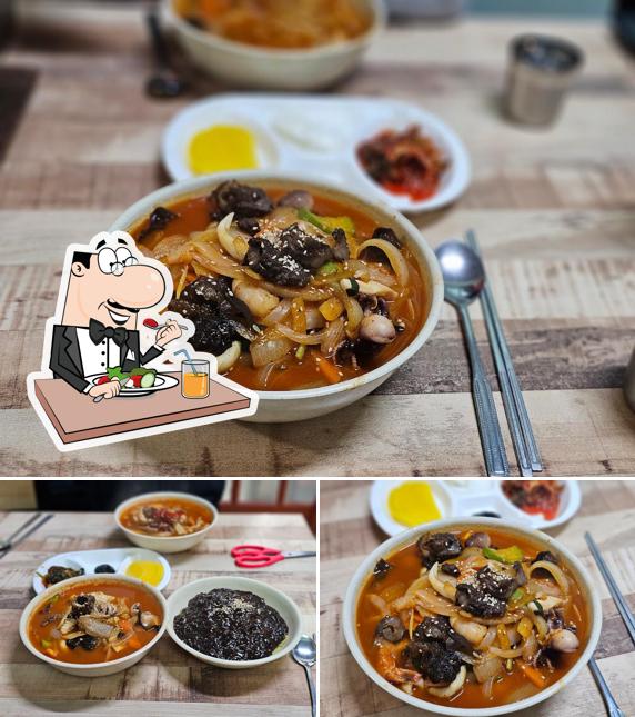 창원반점