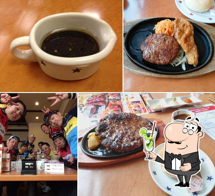 Steak no Don Toda shop