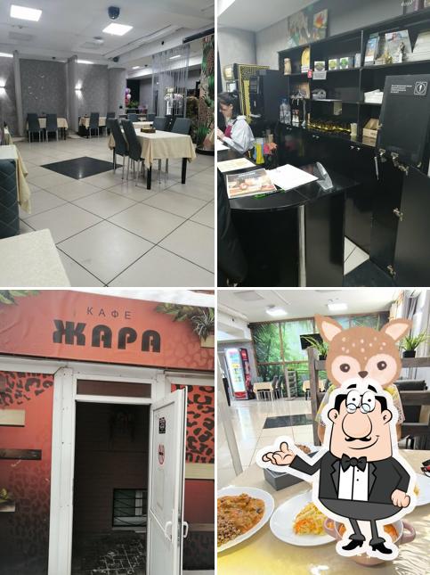 Жара