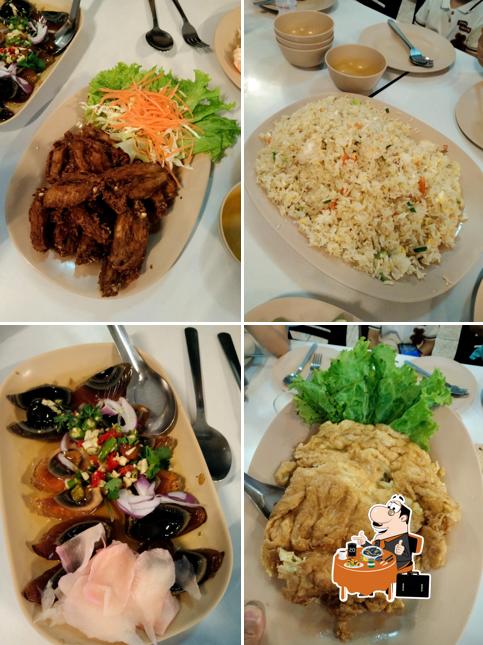 A-morn Seafood Restaurant