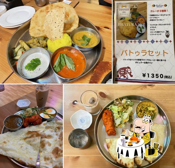 Aahar Indian Restaurant