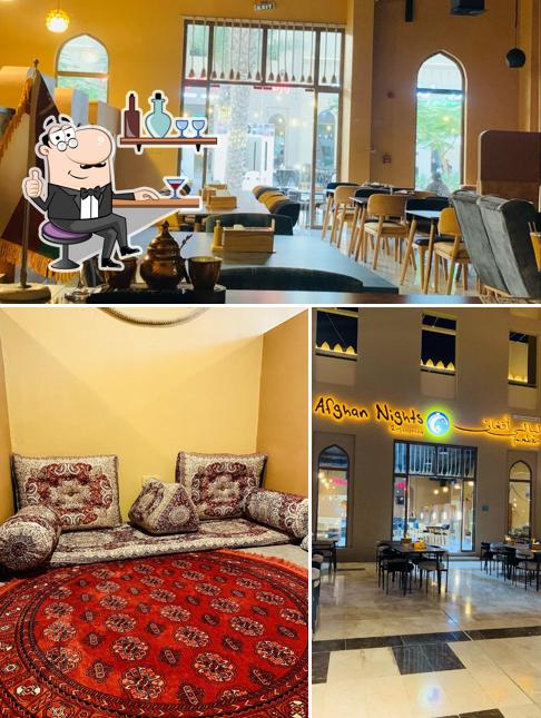 Afghan Nights Restaurant