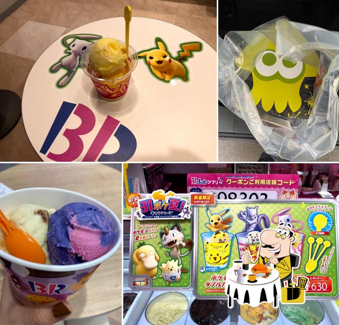 Baskin-Robbins