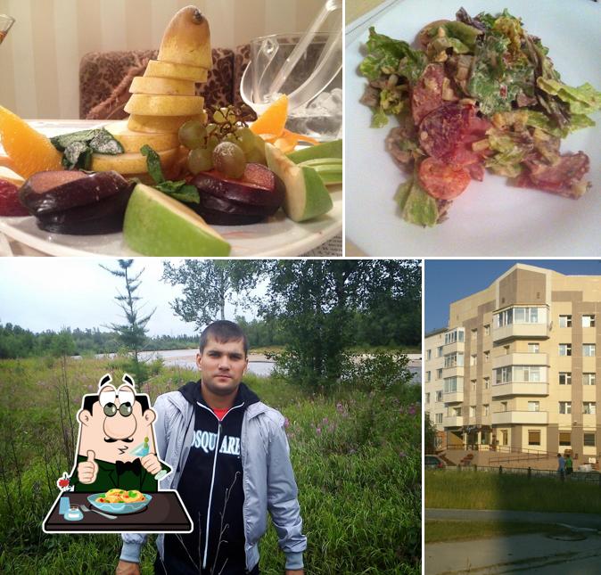Кафе " Марсо "