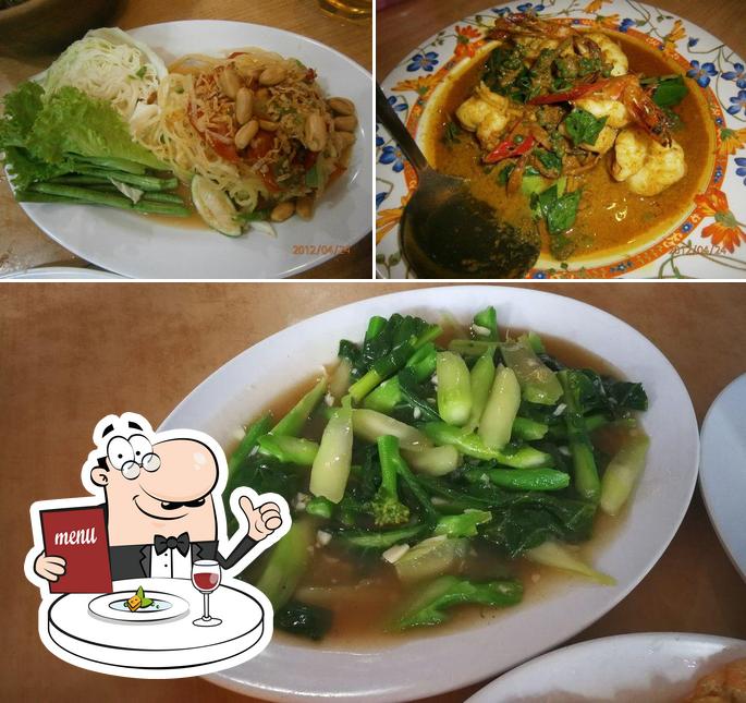 Chiang Rai Style Restaurant