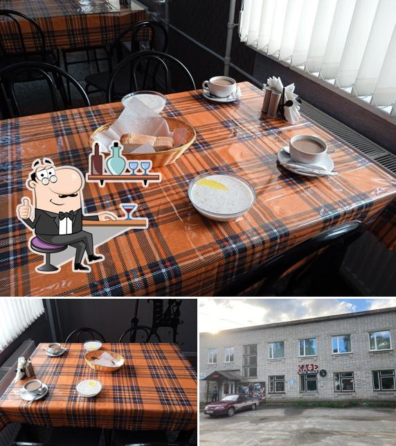 Дело Вкуса