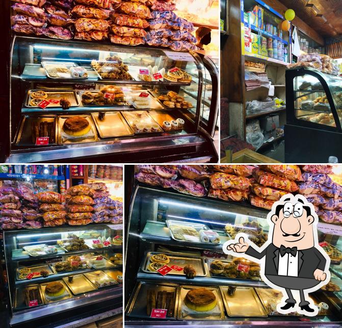 Hira Sweets And Confectionery