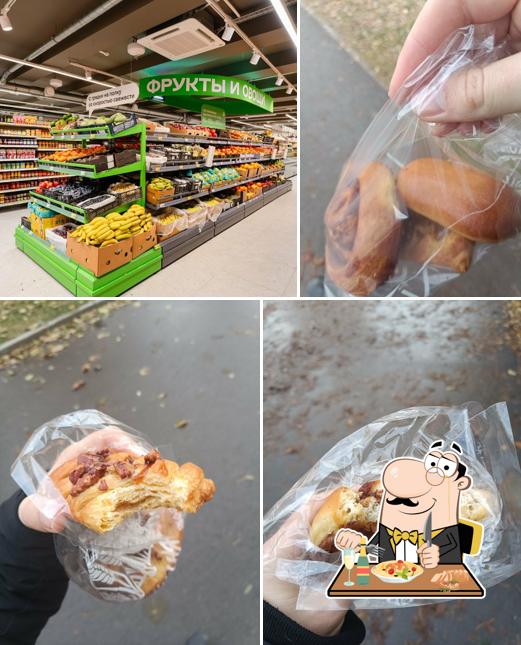 Магнит