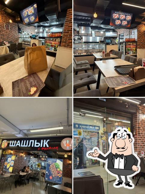 Шашлык с акцентом