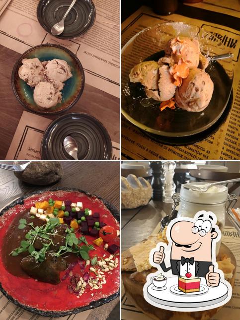 Литвины - Грин Сити