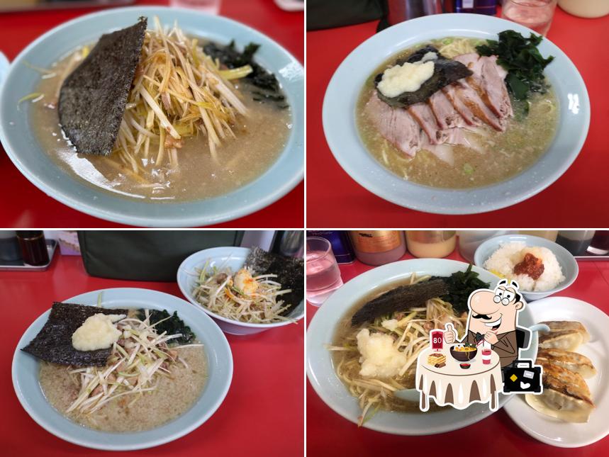 Ramen Shop - Samukawa Nishi